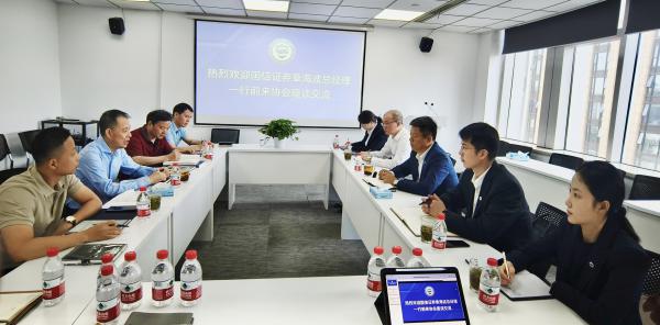 新闻稿招聘.jpg