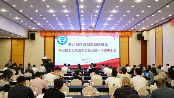 微信图片_20240603144157.jpg