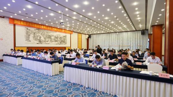 微信图片_20240603144150.jpg