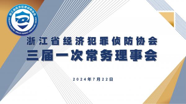 会签.jpg