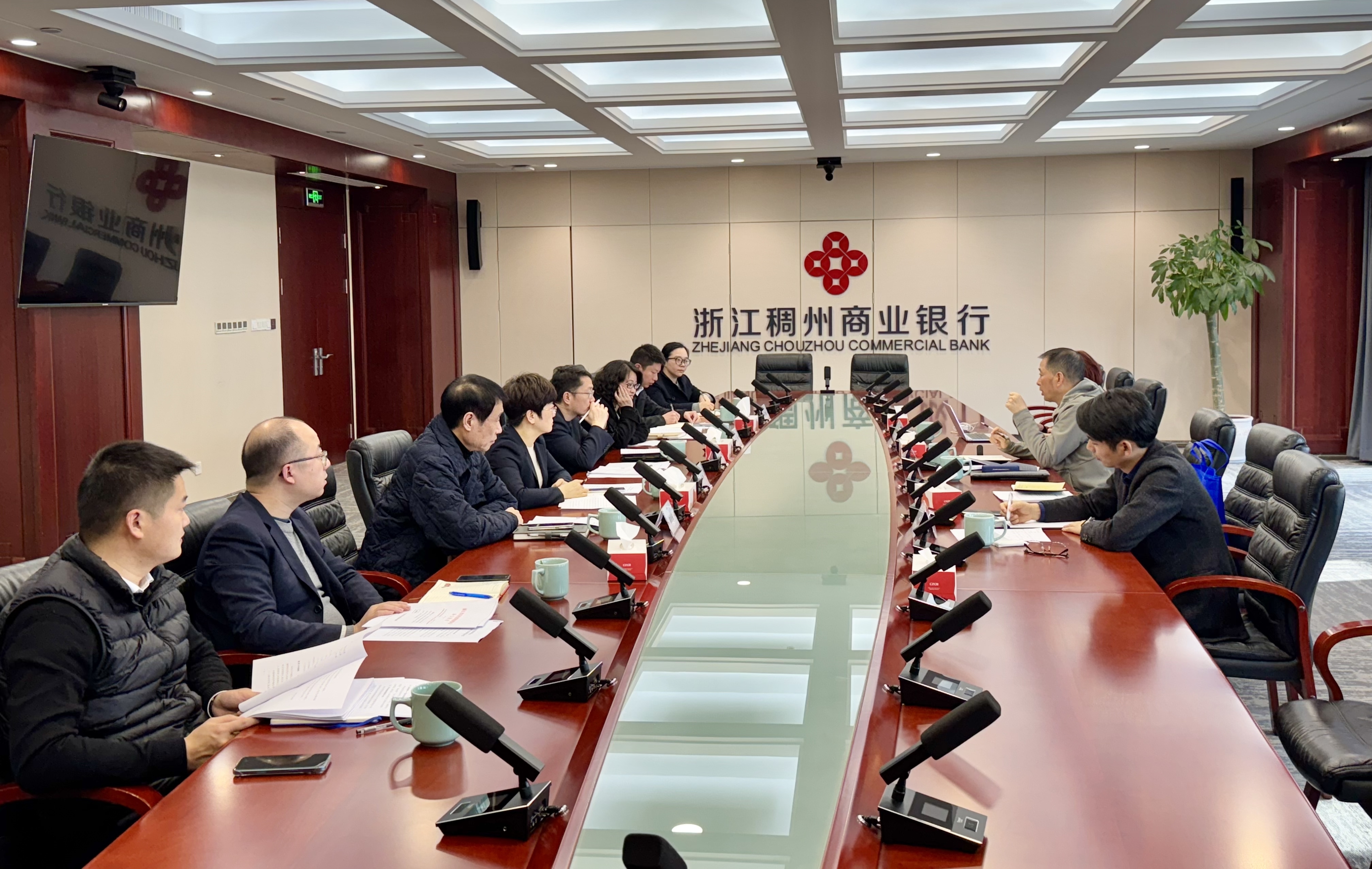 浙江省经济犯罪侦防协会赴浙江稠州商业银行股份有限公司开展座谈调研
